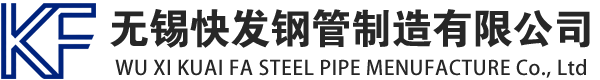永顺镀锌方管厂家_永顺镀锌方矩管_永顺镀锌矩形管_永顺镀锌无缝方矩管_永顺镀锌无缝方管-生产厂家